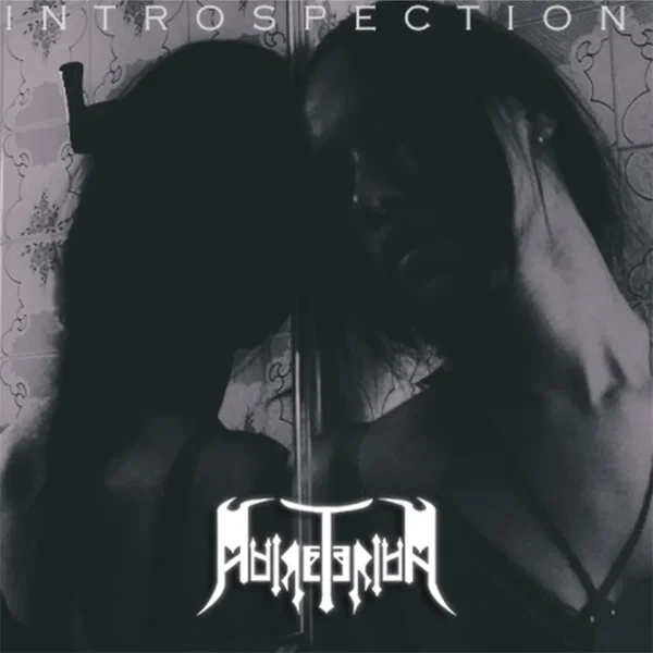 Introspection