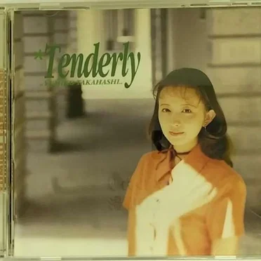 Tenderly