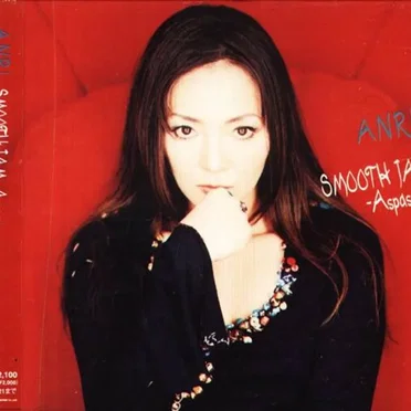 SMOOTH JAM -Aspasia-
