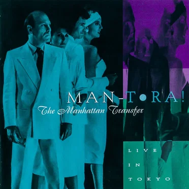 Man-Tora! Live in Tokyo