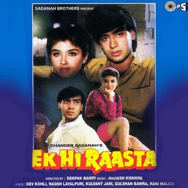 Mahesh-Kishor