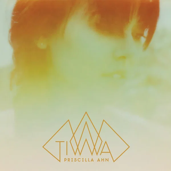 This Is Where We Are