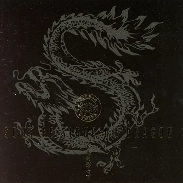 Sous le signe du dragon by Various Artists - album cover