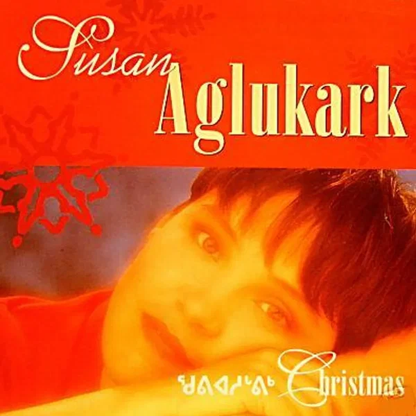 ᖁᕕᐊᓱᒡᕕᒃ Christmas