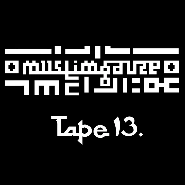 Tape 13
