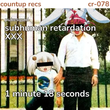 subhuman retardation XXX