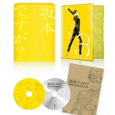 坂本ですが? Original Soundtrack CD
