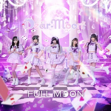 Full Moon by Dear Moon - album cover