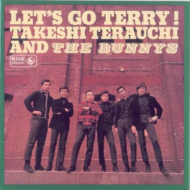 Let's Go Terry! by Takeshi Terauchi and the Bunnys - album cover