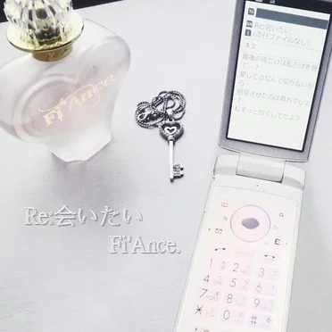 Re:会いたい