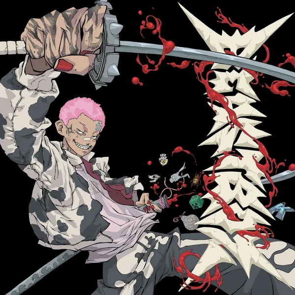 COLDBLOODED-BONECRUSHER