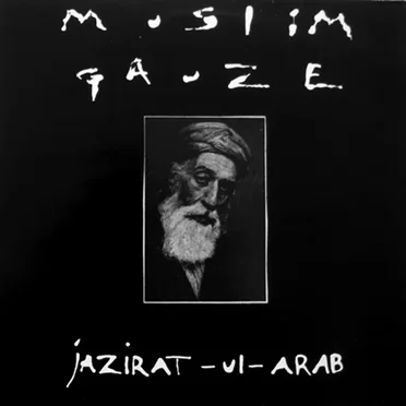Jazirat-Ul-Arab