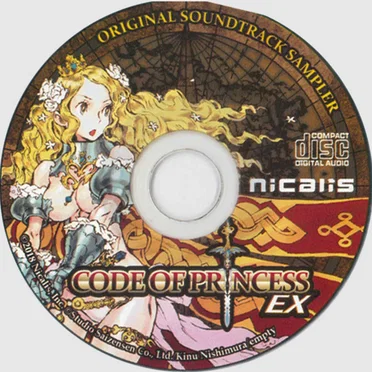 Code Of Princess EX