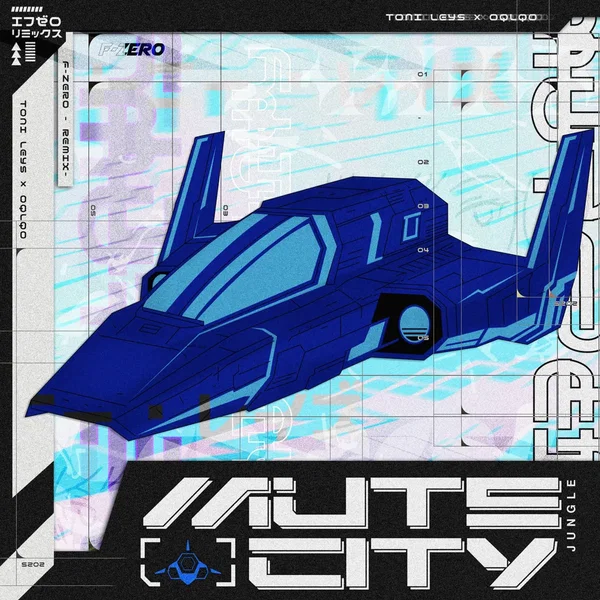 Mute City Jungle (F-Zero Remix)
