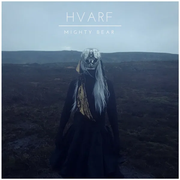 Hvarf