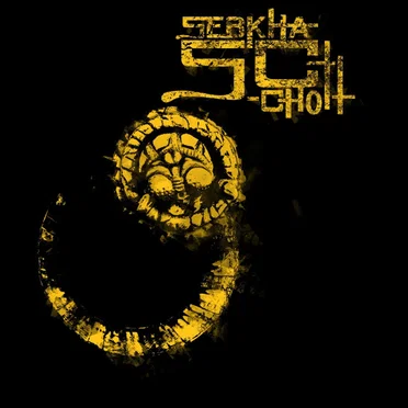 Ne[XXX]t Epilog v1.1 by Sebkha-Chott - album cover