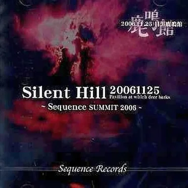 Silent Hill 20061125 by Various Artists - album cover