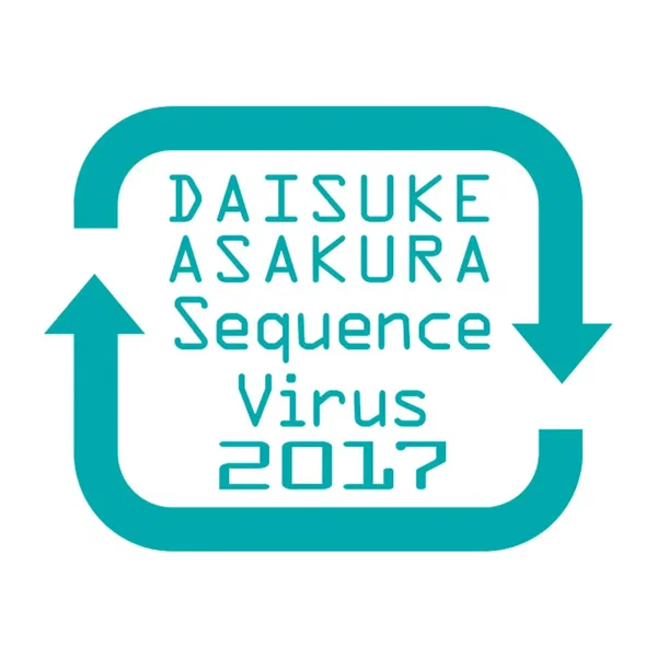 Sequence Virus 2017