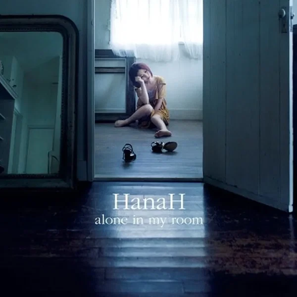 alone in my room
