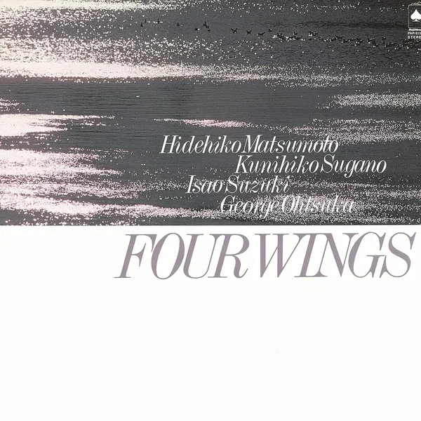 Four Wings