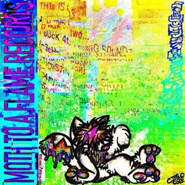Mommy’s Endorphin Machine by Cimilo1273 - album cover