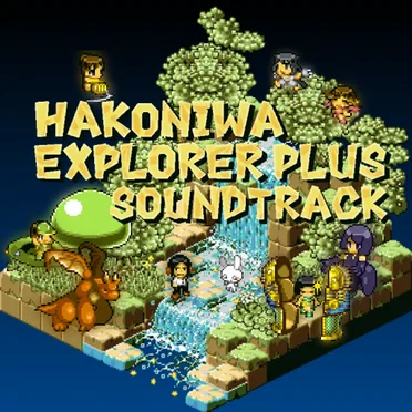 Hakoniwa Explorer Plus - Original Soundtrack by Tatsuyuki Yoshimatsu - album cover