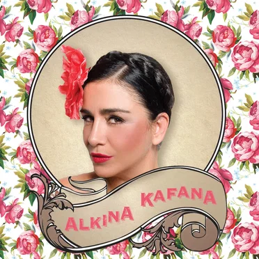 Alkina kafana