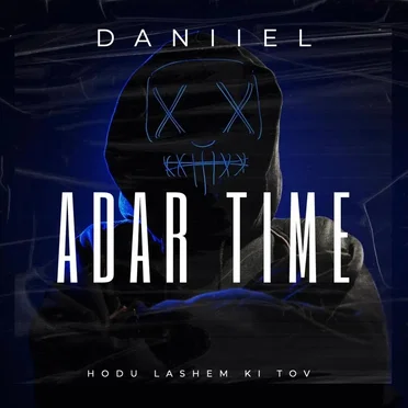Adar Time