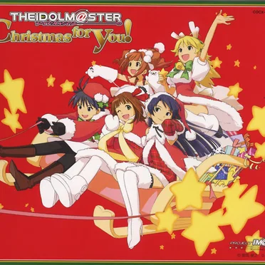 THE iDOLM@STER Christmas for you!