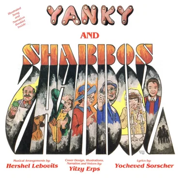 Yanky and Shabbos