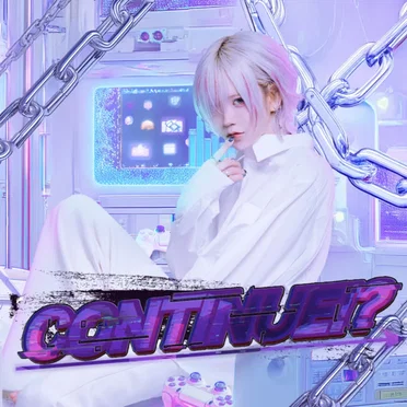 CONTINUE!? by ▷ せーぶぽいんと - album cover