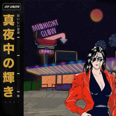 Midnight Glow, Vol. 2 by Various Artists - album cover