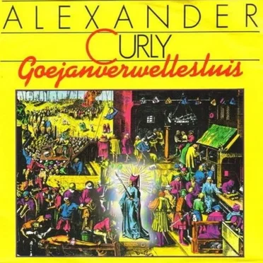 Goejanverwellesluis