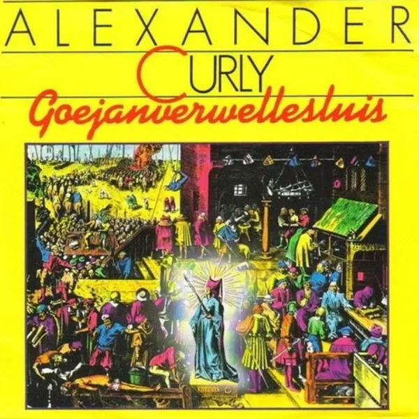 Goejanverwellesluis