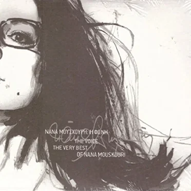 The Voice The Very Best of Nana Mouskouri