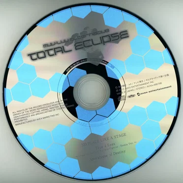 マブラヴ オルタネイティヴ トータル・イクリプス 第1巻 特典CD