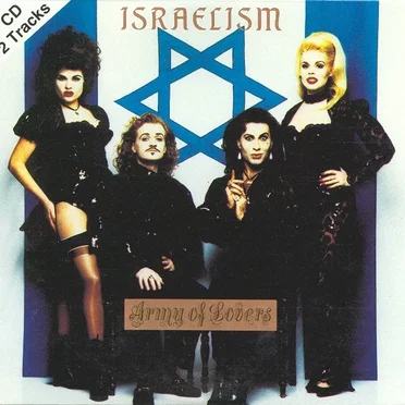 Israelism by Army of Lovers - album cover