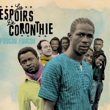 Fougou Fougou by Les Espoirs de Coronthie - album cover