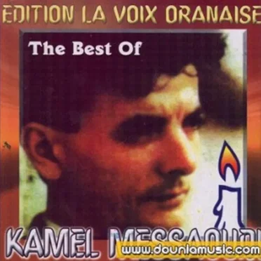 Best of by Kamel Messaoudi - album cover