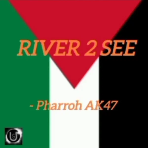 River 2 See
