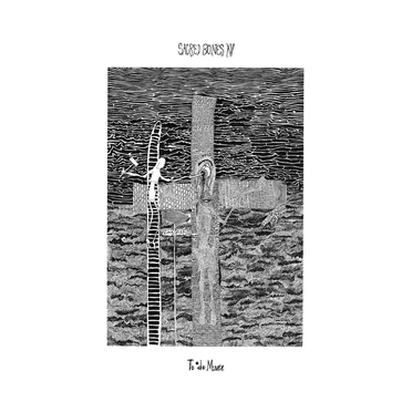Todo muere SBXV by Various Artists - album cover