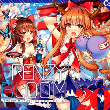 FRENZY BLOOM by ESQUARIA - album cover