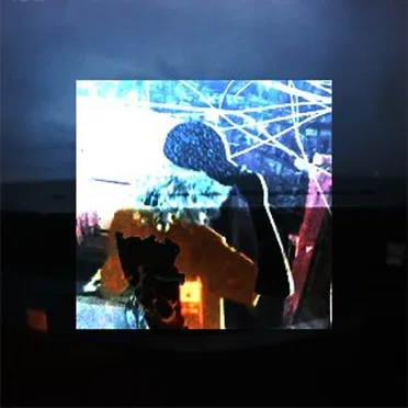 2023-03-31: Wait Watch This w/ Jane Remover, "jane_remover_abyssal_zone.zip": New Jersey, USA