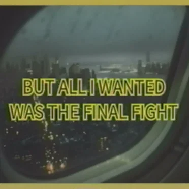 The Final Fight by Conan Gray - album cover