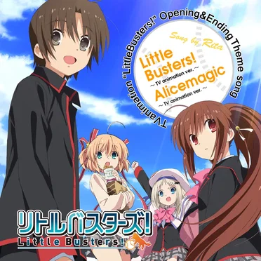 Little Busters! / Alicemagic 〜TV animation Ver.〜