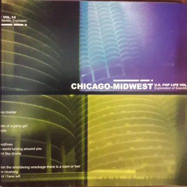 U.S. Pop Life, Volume 14: Chicago-Midwest: Explanation of Scientific Explosion by Various Artists - album cover