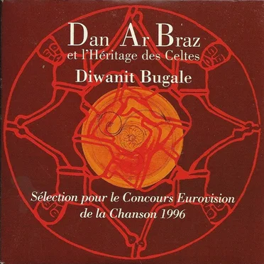 Diwanit Bugale
