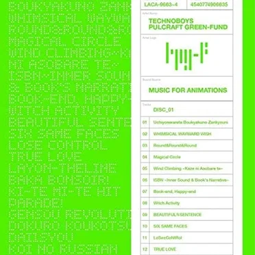 MUSIC FOR ANIMATIONS