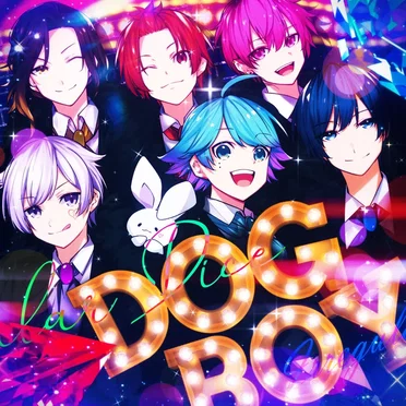 DOG BOY