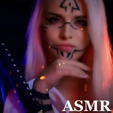 Let Me Use Your Body by ASMR Shanny - album cover